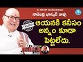 Ex CM (AP Combined State) Nadendla Bhaskar Rao Full Interview || మీ iDream Nagaraju B.com #299