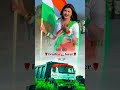 #trending #viralvideo #trackreel #trendingvideo #bhojapurishorts #bhojpurivideo  #bhojpuri_status
