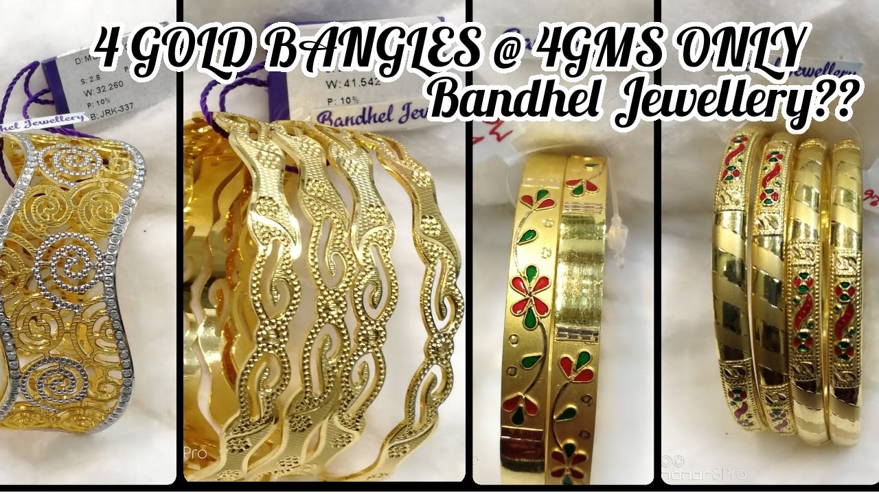 కేవలం 4 గ్రాముల్లో 4 బంగారు గాజులు Bandhel Jewellery, Copper Based