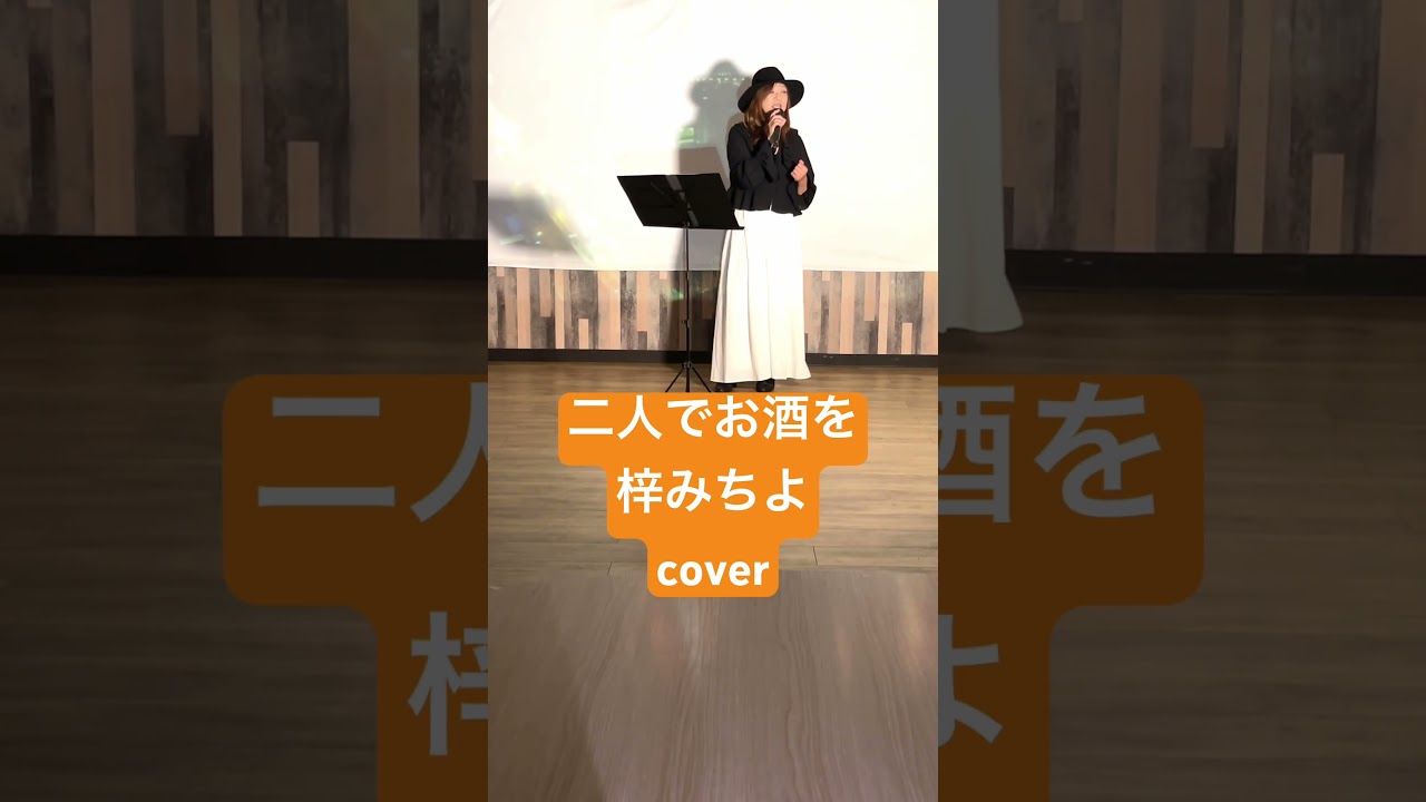 YouTube player