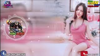 #เพลงแดนซ์มันๆ​#กำลังฮิต​(เบสแน่นๆ คัดมาเเล้ว) MiNi-NonStop- 2021[KONG REMIX]