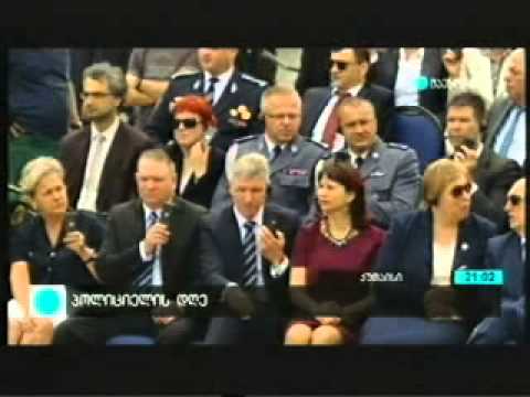 პოლიციის დღე