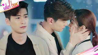 【Movie】💋小夥和女上司扮情侶，一個意外之吻讓他們假戲真做 | 東八區的先生們 | Idol Box screenshot 1