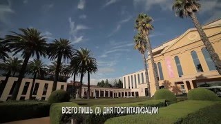 Лечение сахарного диабета 2-го типа. Метаболическая хирургия Доктор Баэста. Лечение сахарного диабета 2-го типа. Метаболическая хирургия Доктор Баэста.