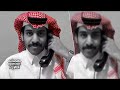 أغاني هجرتني عامين واليوم راجع مطلوبه اكثر شيء أغاني هجرتني عامين واليوم راجع مطلوبه اكثر شيء