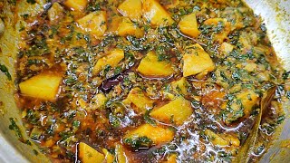 Aisi Zabardast Aloo Methi Ki Sabzi Apko Kahi Nahi Milegi Yakeen Nahi To Click Kr Dekh Le |Aloo Methi