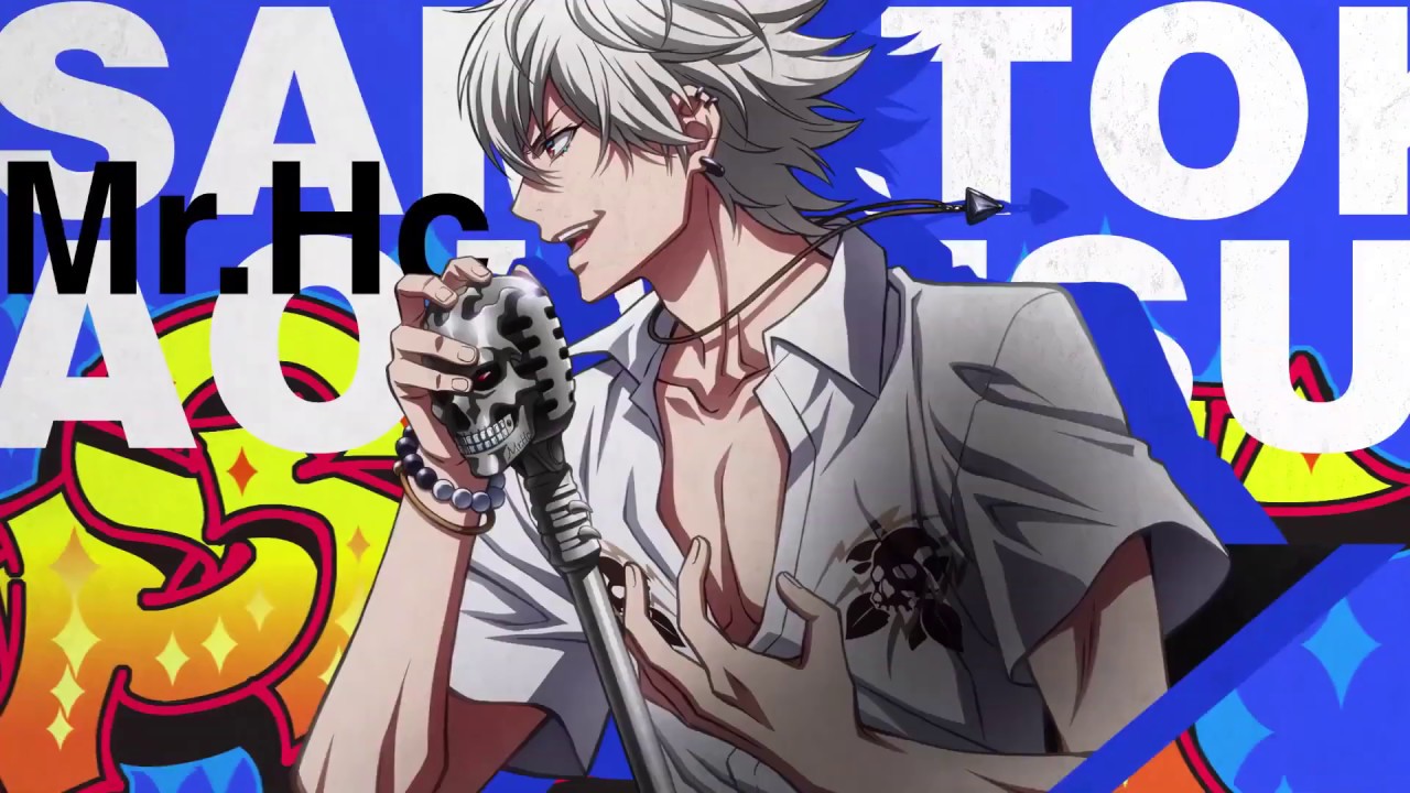 Hypnosis Mic: Division Rap Battle - Rhyme Anima