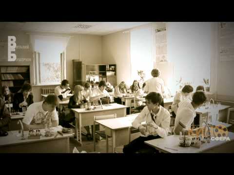 ПРОЩАЙ ЛИЦЕЙ! 11-'МАТ',