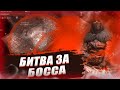 Собрал Налоги PVP в Frostborn: Coop Survival l фростборн