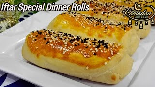Chicken Dinner Rolls Recipe (Ramzan Special 2024) |Chicken Buns | Soft Chicken Rolls By Iqra Sadam screenshot 4
