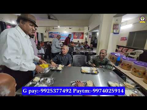 રાત નુ ભોજન તા -26-03-2025( યોગદાન સેવા : 2101 )