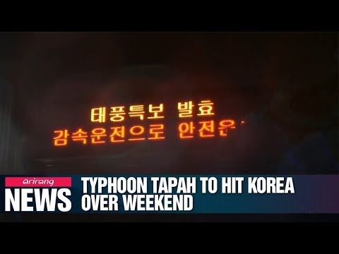 Typhoon Tapah expected to bring heavy rain nationwide starting from weekend