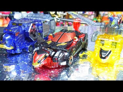 よみがえるミニプラ ゴーバスターオーメテオライトVer Power