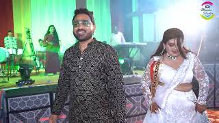 VIVEK WEDDING DJ NIGHT || DAMAN MAHYAVANSHI SAMAJ HALL || MEGHA STUDIO || DIVYA MASTERING ||