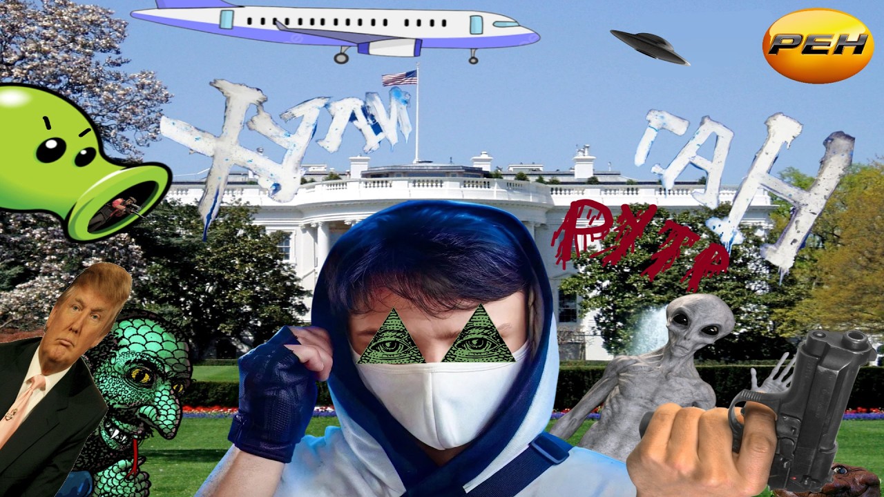 Домер - ХУЛИГАН (настоящий RYTP клип на 8.000.000)