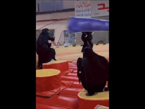 Arabic Arabicremixsongs Bassima Vlog Vital Vlogging Reality 