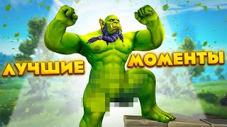 картинка: WTF MOMENTS - ЛУЧШИЕ МОМЕНТЫ! Я ЭЛЬФИЙКА 80 УРОВНЯ - World of Warcraft!