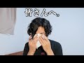 涙が止まりません。