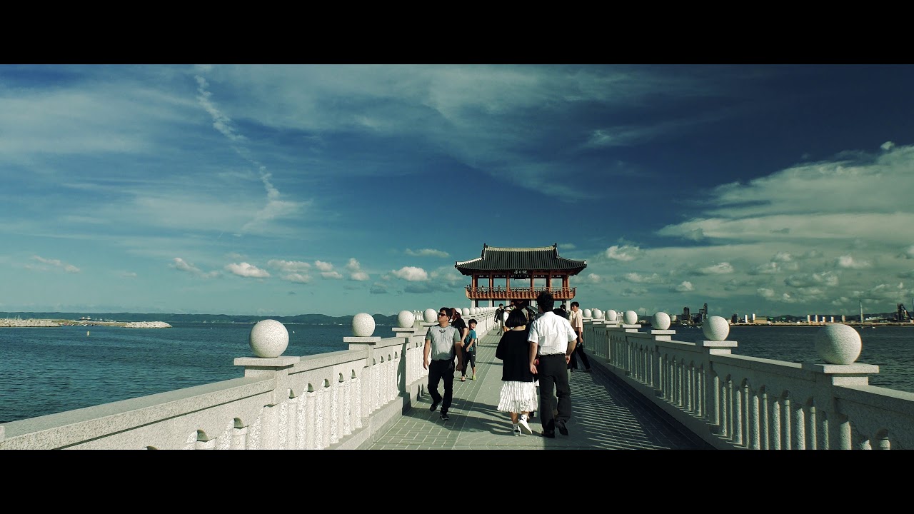 포항 영일대 해수욕장 여행 (PXW-70)4K