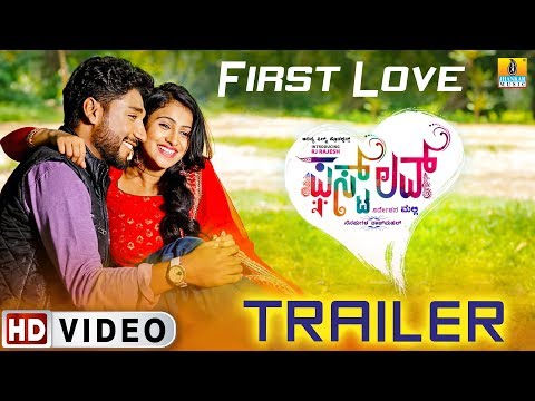 "First Love" Kannada Movie Trailer #2 | New Kannada Movie 2017 | RJ Rajesh, Kavitha, Sneha Nair