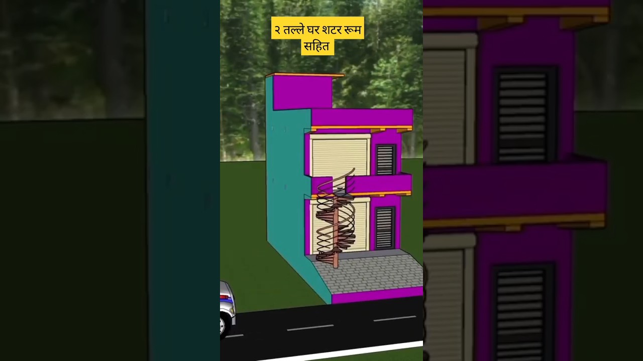 2 storey building with shutter room 