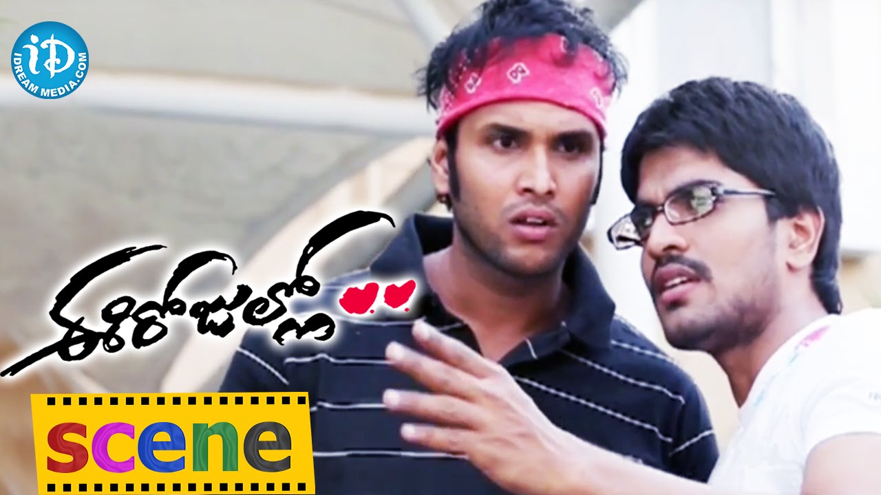Ee Rojullo Movie Scenes - Reshma Rathore Comes To Know About Srinivas's Secret || Maruthi