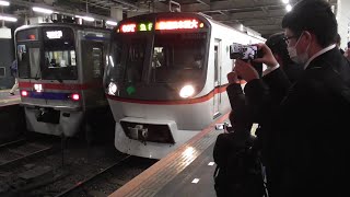 京成高砂駅　都営５３００形５３２０編成　急行　印旛日本医大　ダイヤ改正前　最後の急行