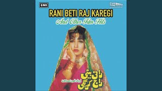 Isie Beparwah Noon