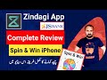 Zindagi app tutorial  how to make money on zindagi app  technical aamir