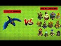 LEVEL 10 DRAGON vs ALL SINGLE MAX DEFFENCE - Clash Of Clans