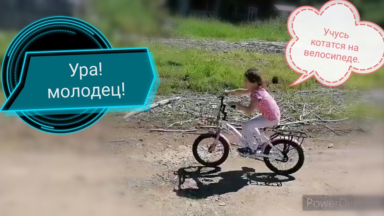 Жена помыла машину Жена помыла машину