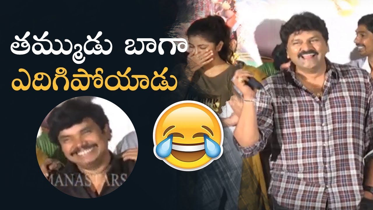 BIGG BOSS Contestant Sameer Super Funny Speech @ Kobbari Matta Movie Song Launch