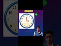 Amazing Things in Clock That U Dont Know...!⏰ #Shorts || Math Tricks || Math Easy Tricks || #math