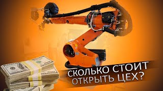 НА каких станках работать после ухода ЕВРОПЫ ??? ВЫСТАВКА Металлообработка 2022