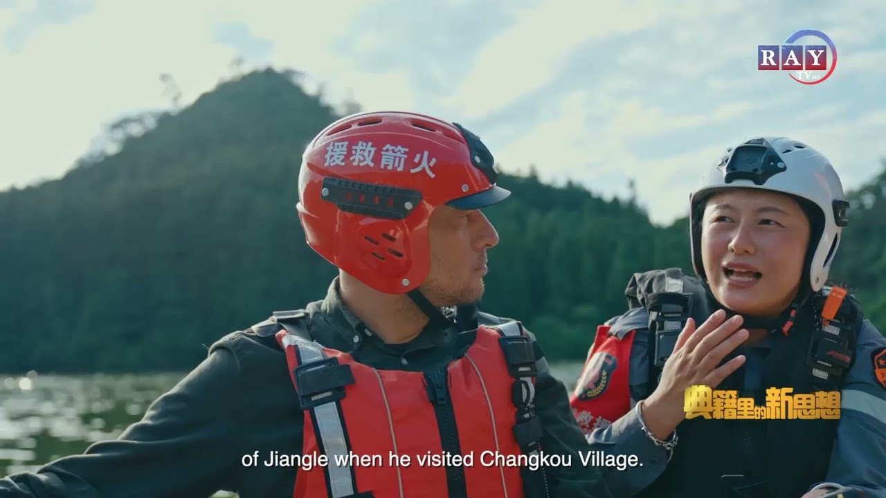 How can the stream be so clear ? | Classics of Chinese Thought -1 || RAYTVHD ||