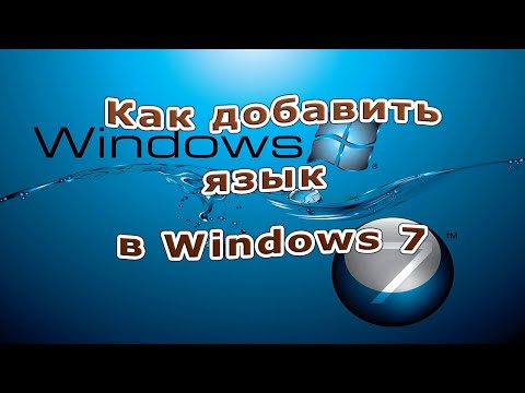 Видео: Geek Fun: виртуализированная старая школа Windows - Windows 95