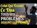 DOUA TRÈS PUISSANTE Élimine Tous Les Problèmes Attire Bonheur Richesse Protection Divine 