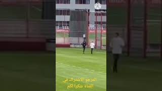 نصير مزراوي يقوم بتدريبات  على الجري مع بايرن ميونخ ⚽?‍♂️النجم المغربي لم يلتحق بالتدريبات الجماعية.