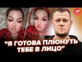🤯КАЗАНСКИЙ: Жена оккупанта ПОДНЯЛА ВОЙ. Россиянка ОБРАТИЛАСЬ к Путину. Всплыла ЖУТКАЯ ПРАВДА