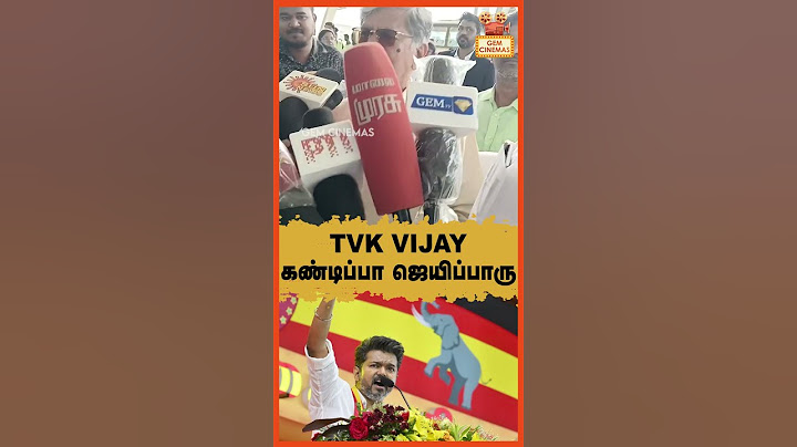 SA Chandrasekar About Vijay Controversy | TVK Vijay