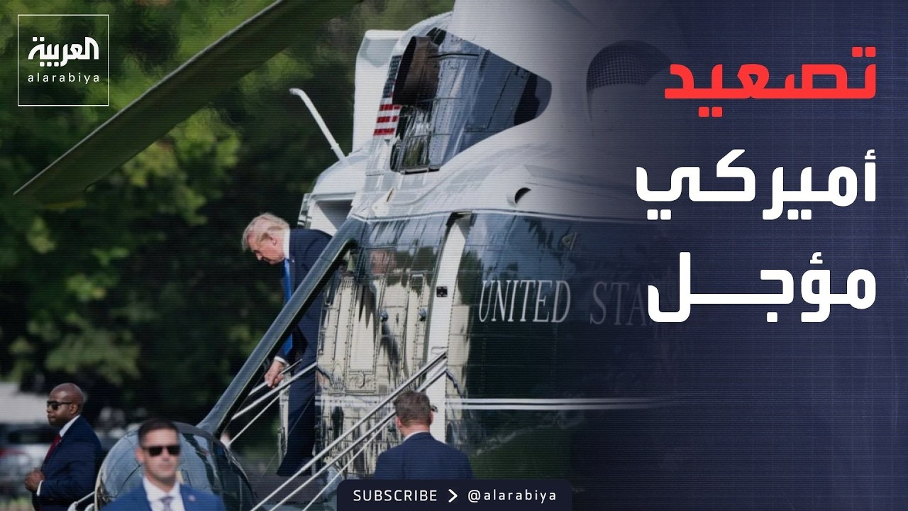 ����� ������ | ������ ���� ������ ������� ������� ������ �� ����� ��� �� ��� ������
 - نشر قبل 24 دقيقة
