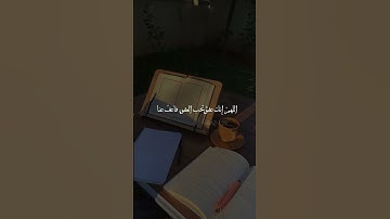 ﴿ من كان يريد العزة فلله العزة جميعا ﴾ سورة فاطر بصوت الشيخ عبدالباسط عبدالصمد🌸