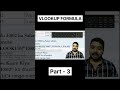 Learn VLOOKUP Formula in Excel in Hindi