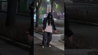 Zhurek · Adam Dance Cover Dance Up