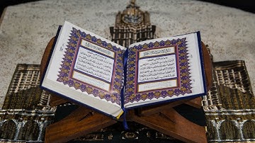 025 - Surat Al-Furqan (The Criterion)  سورة الفرقان بصوت ماهر المعيقلي