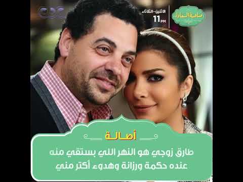 اصالة لو رجع بيا الزمن مش هاغني اغنية اتغنت قبلي حتى لو هجددها