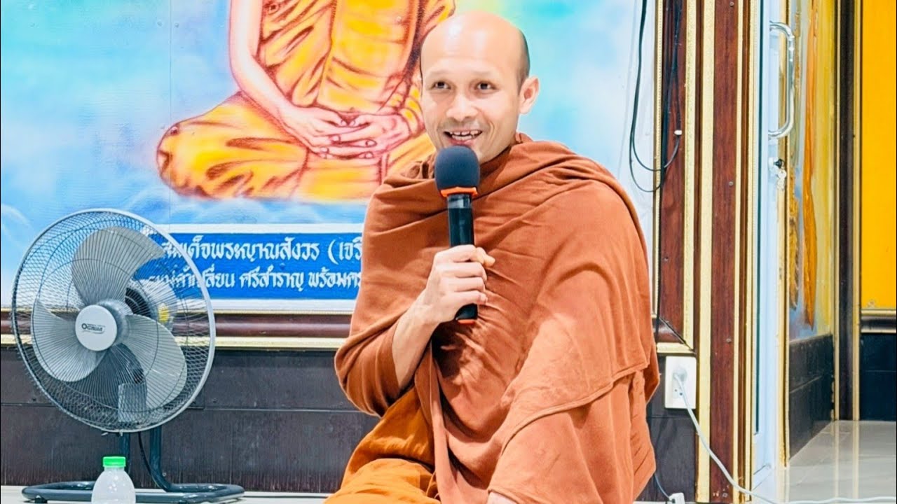 วัดป่าบ้านสร้างขุ่ย กำลังถ่ายทอดสด!ครูบาเก๋ง เย็น 8 มีนาคม 2569