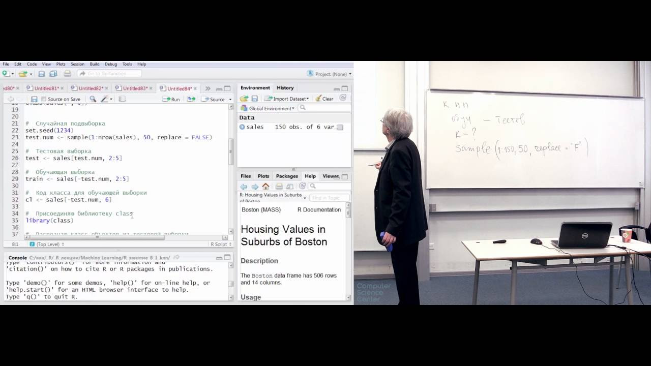 анализ дерева анализ дерева