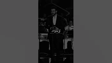 ماجد المهندس اآاهات ماجد هذي اول مرة احس ك لي عشق 
