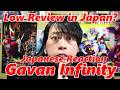 Is Gavan Infinity Not Getting Good Reviews?